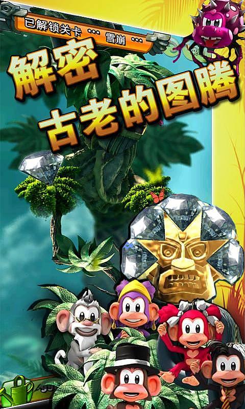 狙击精英V2