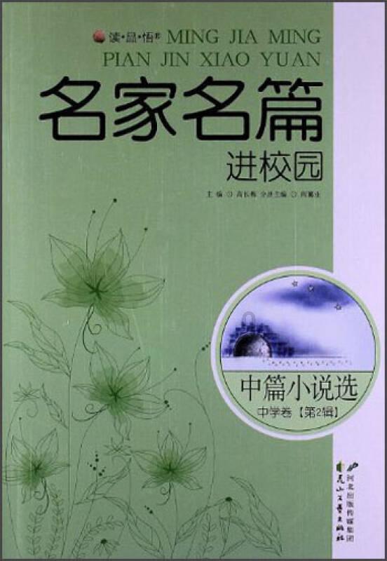 大局已定,统一将进入倒计时?中方警告奏效,美国人已经“怂”了