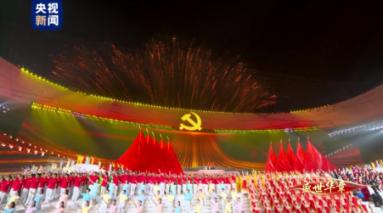 三国群英传7